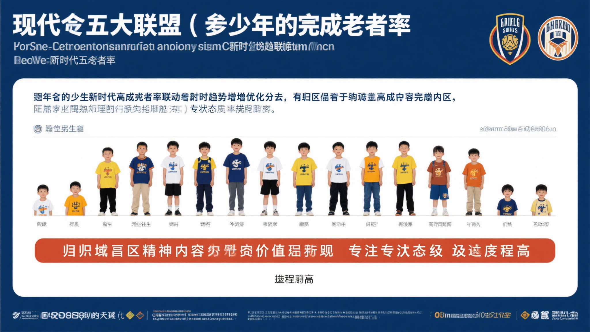乐鱼体育官网注册送彩金